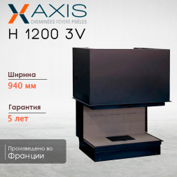 Каминная топка H1200 3V axis