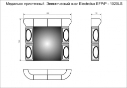 Изразцовый Камин Сконе Декоративный с очагом Electrolux EFP/P-2520LS