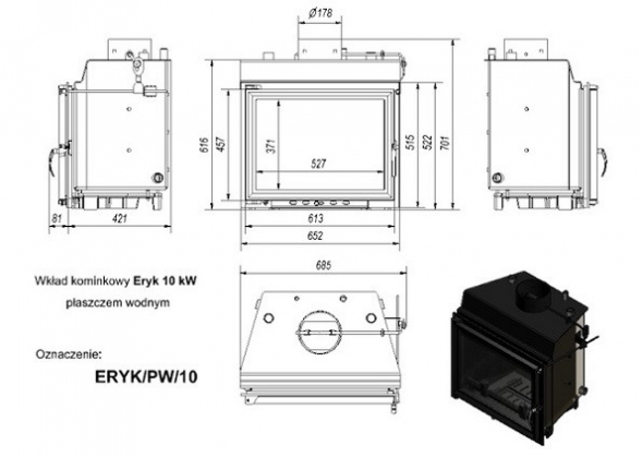 Топка  с водяным контуром ERYK/PW/10/W